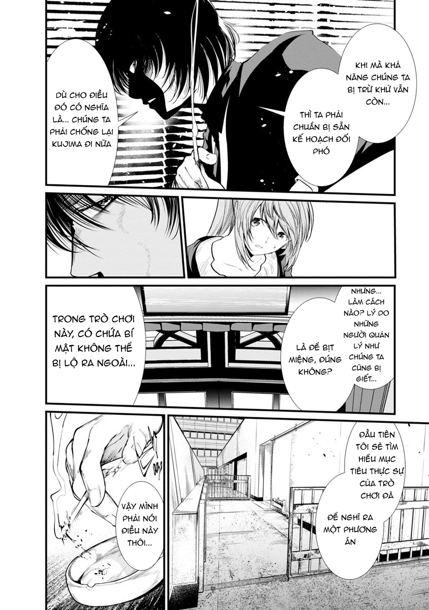 Nhà Tù Thí Nghiệm Chapter 22 - 22