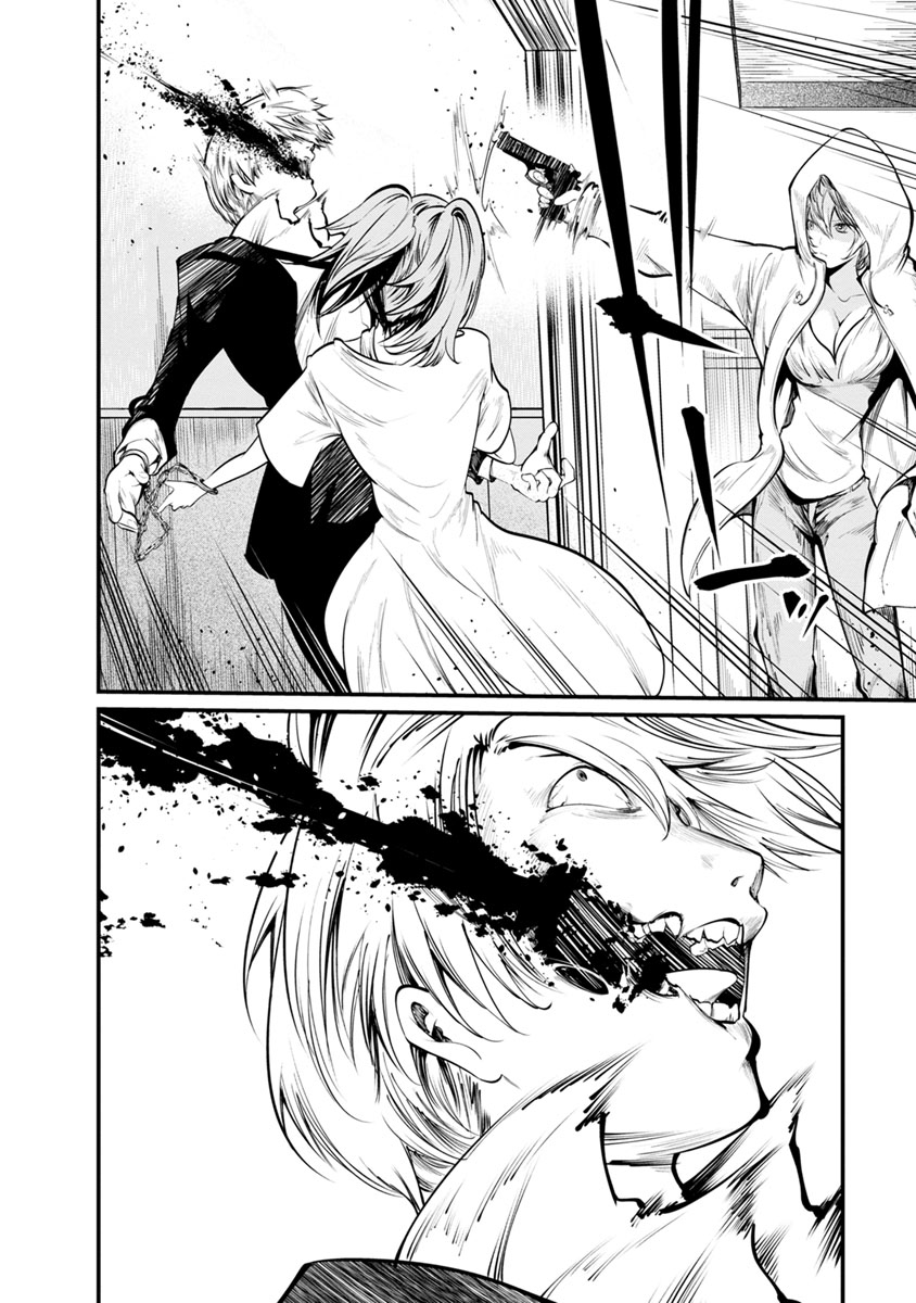 Nhà Tù Thí Nghiệm Chapter 24 - 23