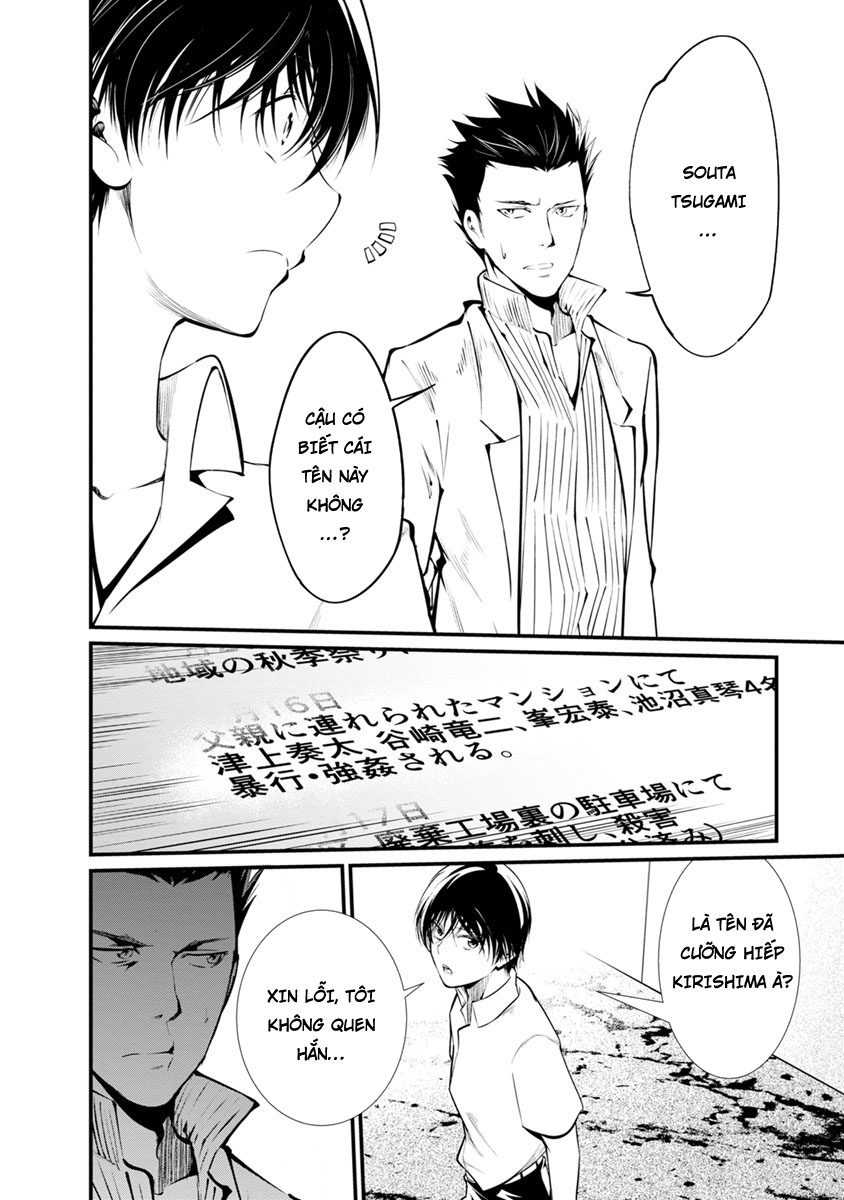 Nhà Tù Thí Nghiệm Chapter 28 - 5