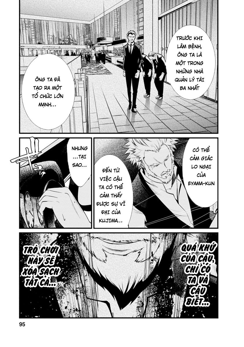 Nhà Tù Thí Nghiệm Chapter 29 - 16