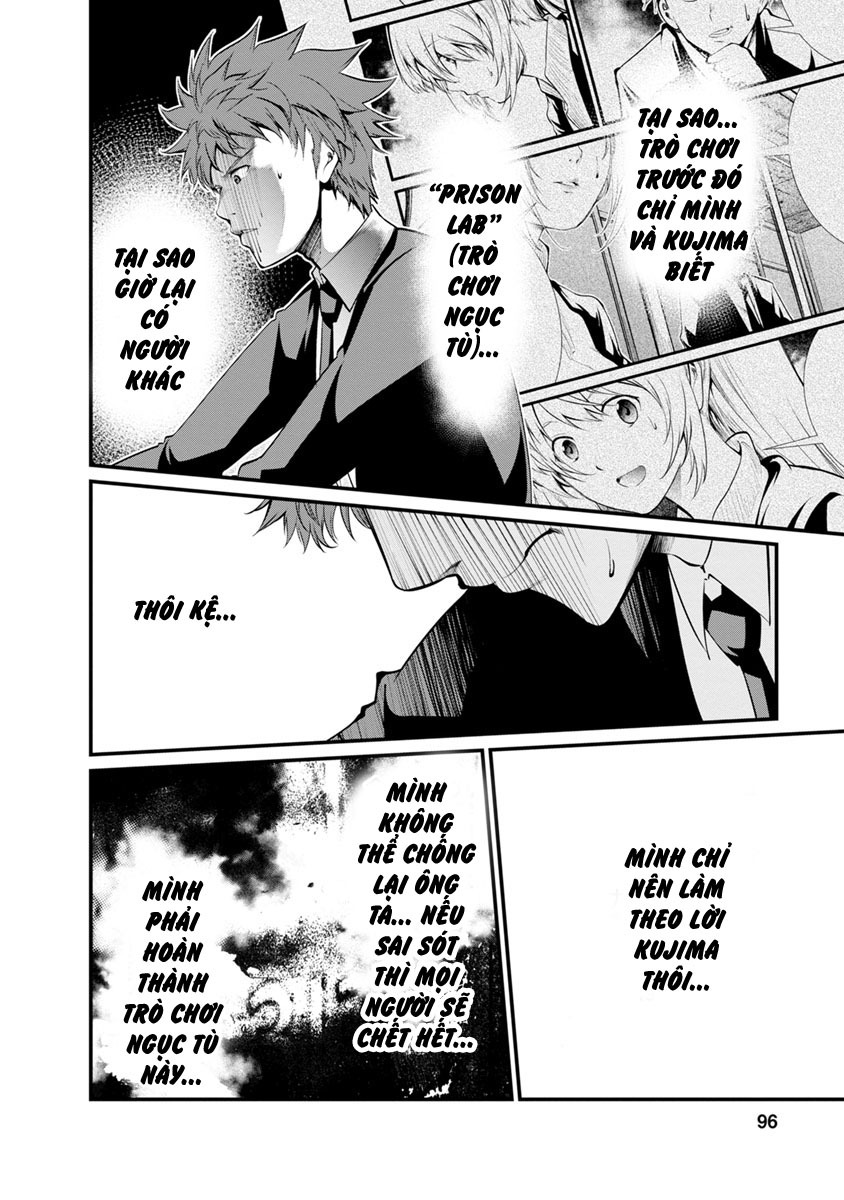 Nhà Tù Thí Nghiệm Chapter 29 - 17
