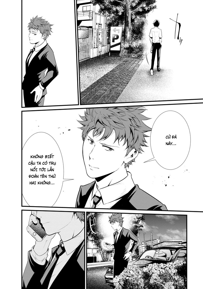 Nhà Tù Thí Nghiệm Chapter 29 - 3