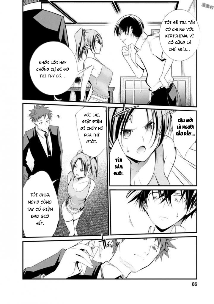 Nhà Tù Thí Nghiệm Chapter 35 - 14