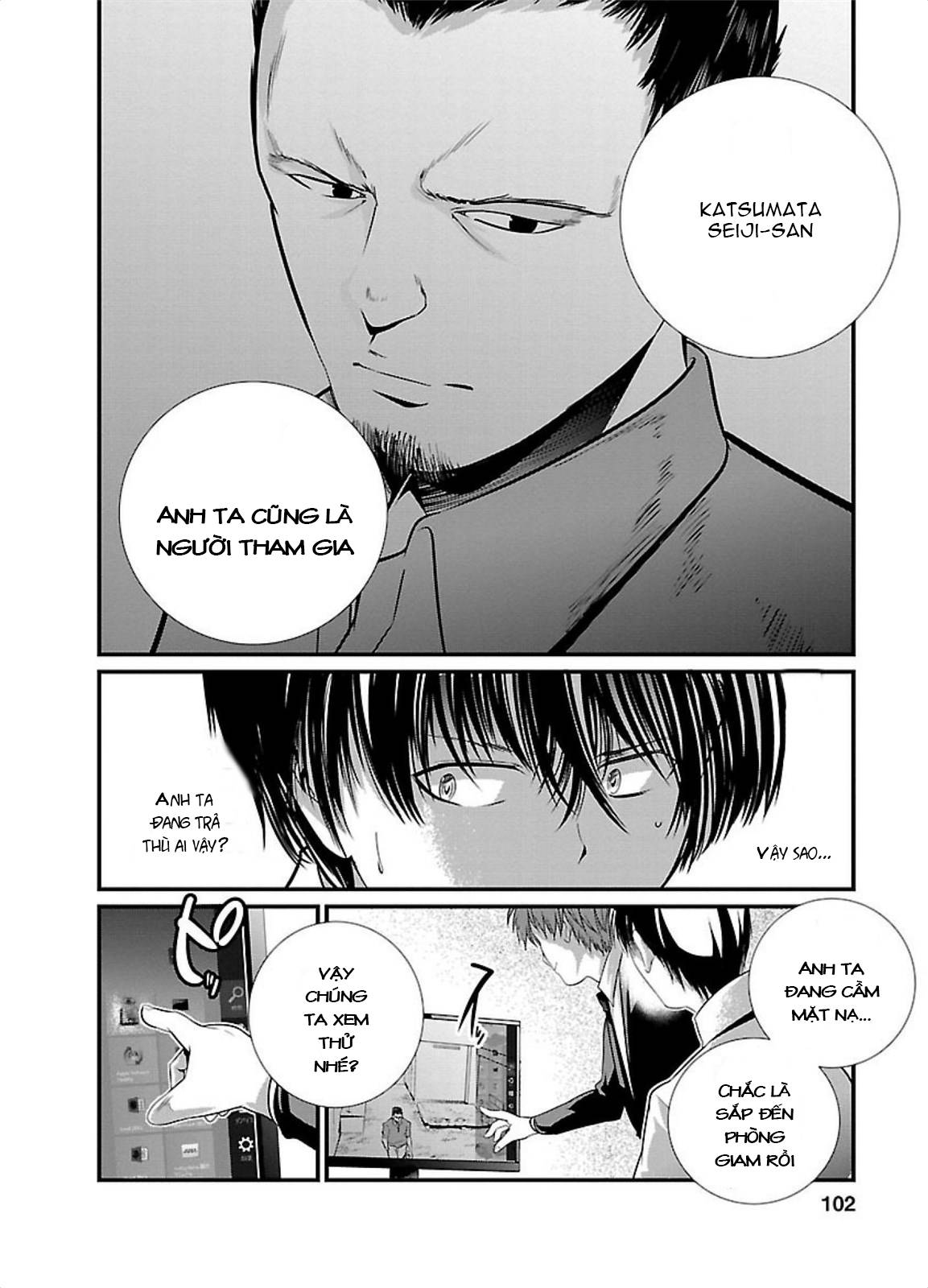 Nhà Tù Thí Nghiệm Chapter 4 - 17