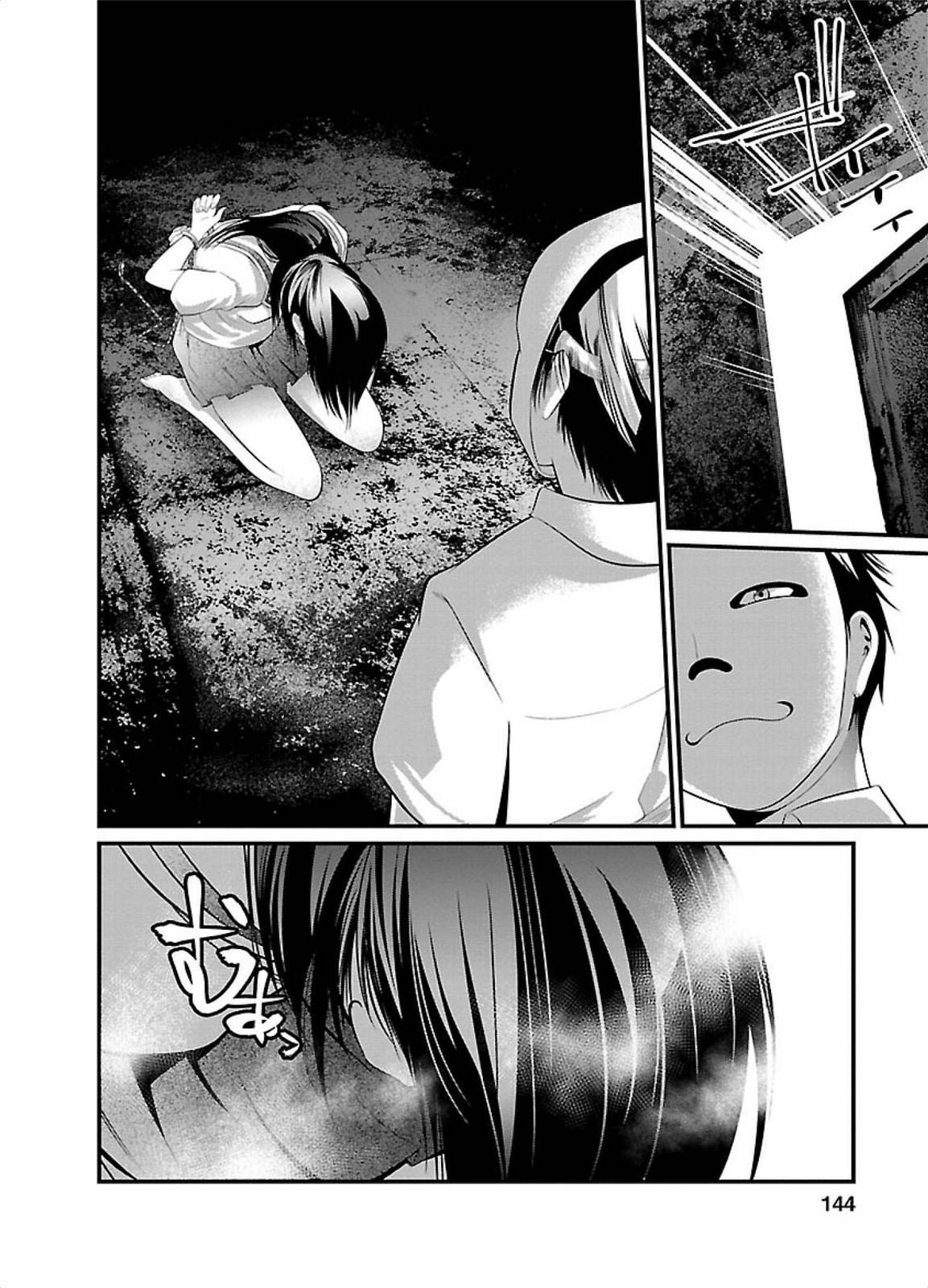 Nhà Tù Thí Nghiệm Chapter 5 - 21