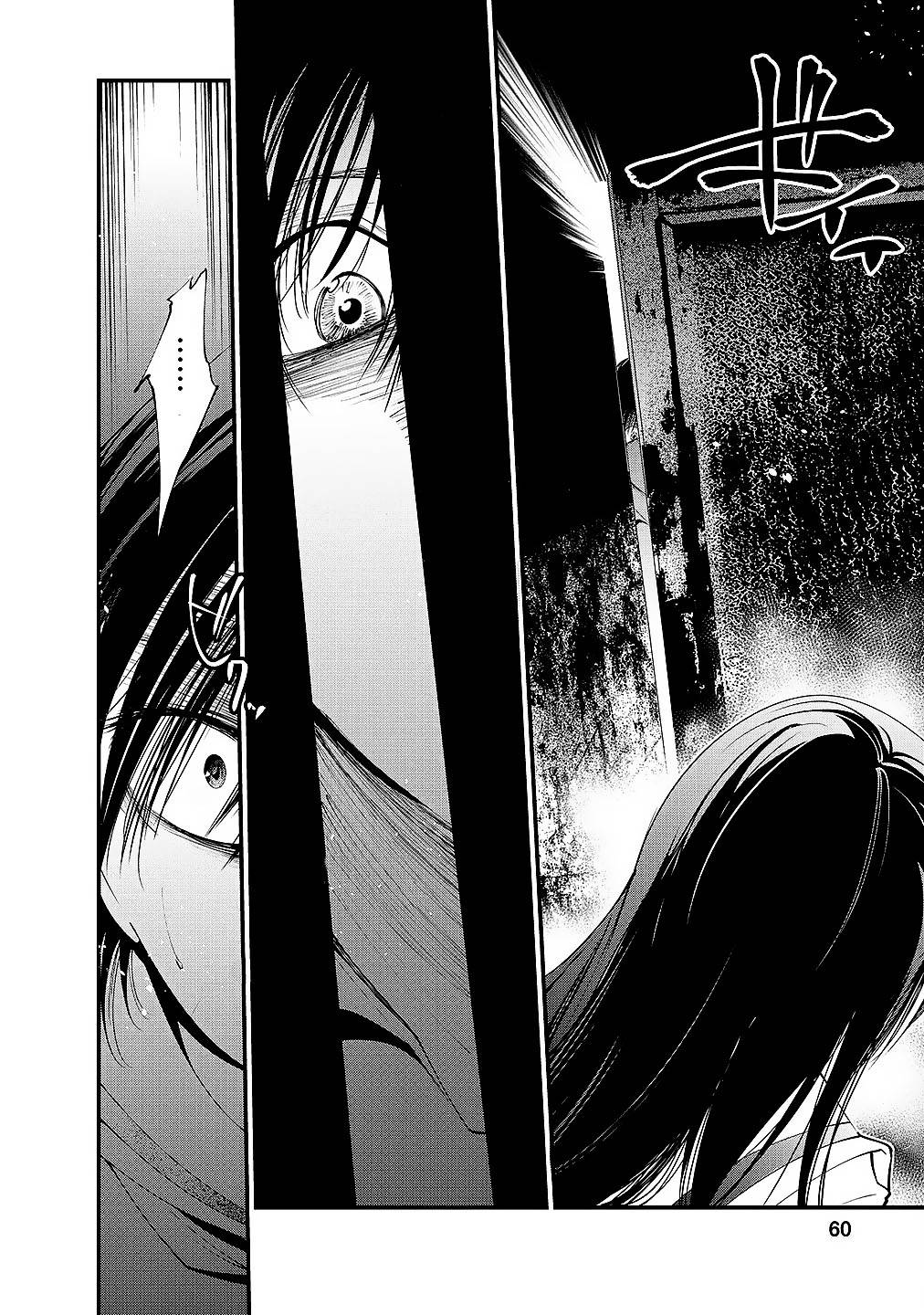 Nhà Tù Thí Nghiệm Chapter 8 - 27