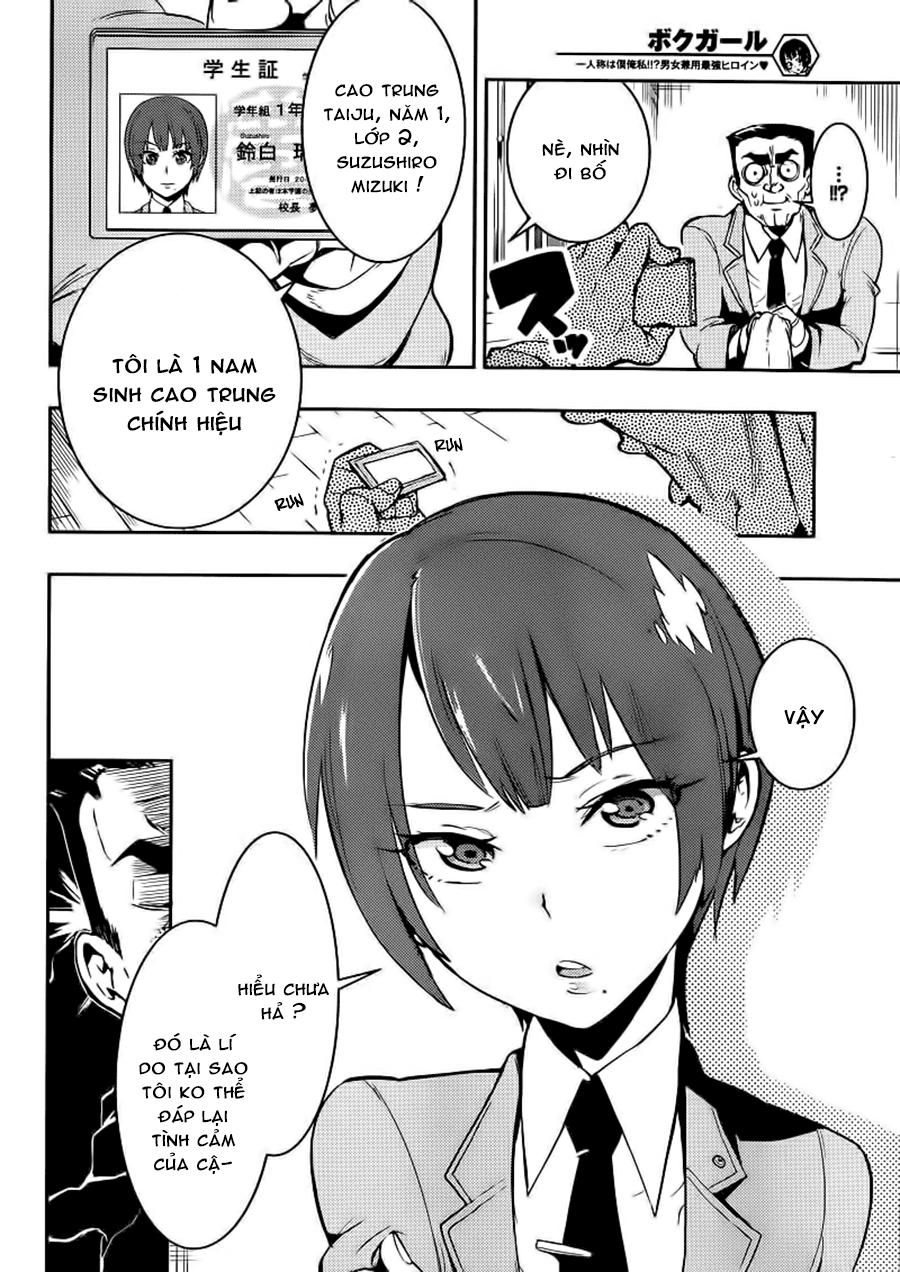Trai Hóa Gái Đi Troll Chapter 1 - 6