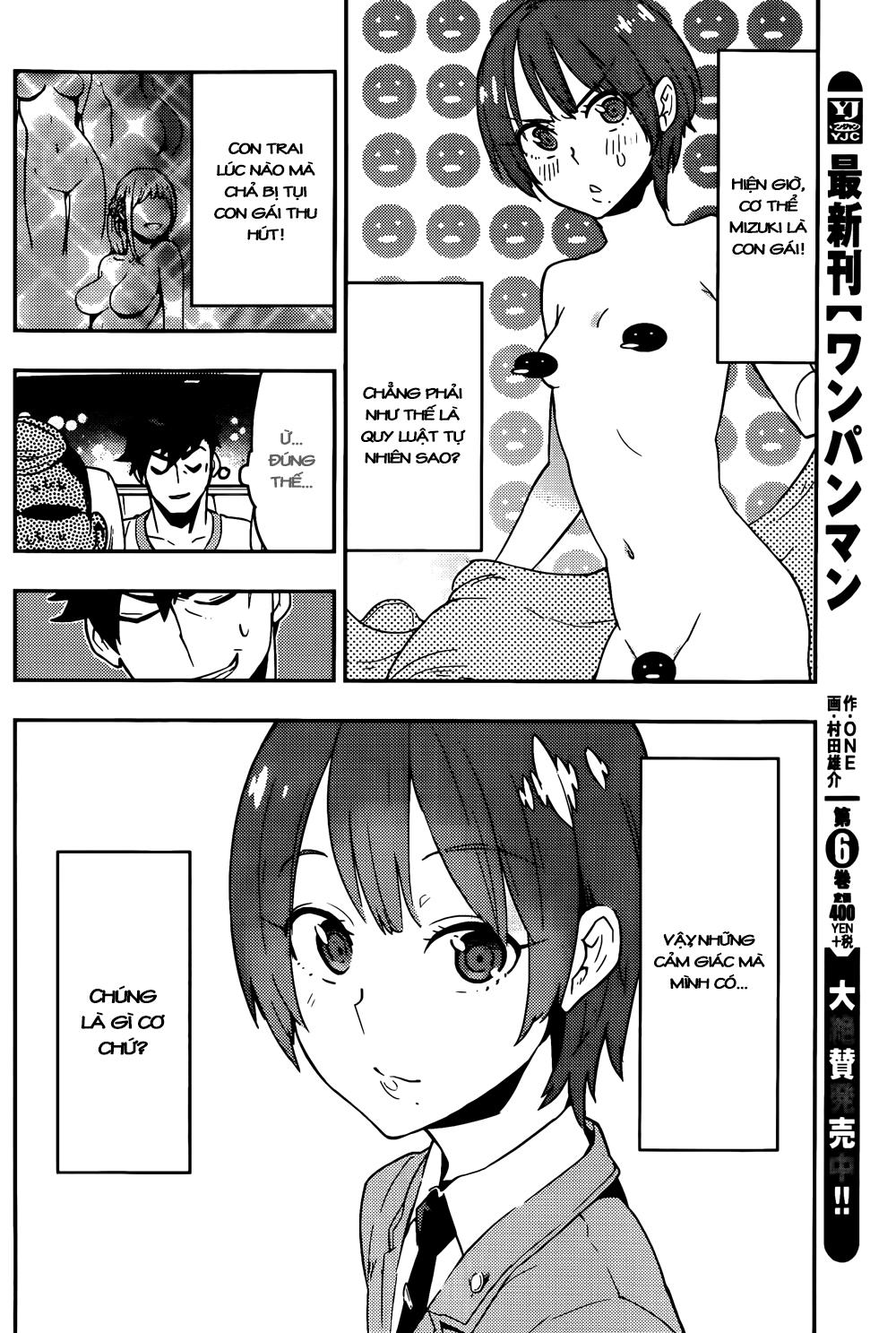 Trai Hóa Gái Đi Troll Chapter 18 - 6