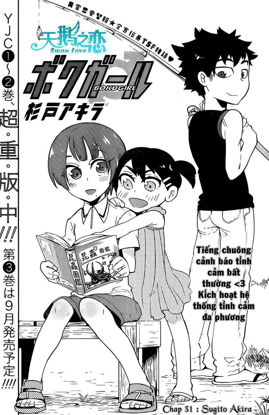 Trai Hóa Gái Đi Troll Chapter 31 - 3