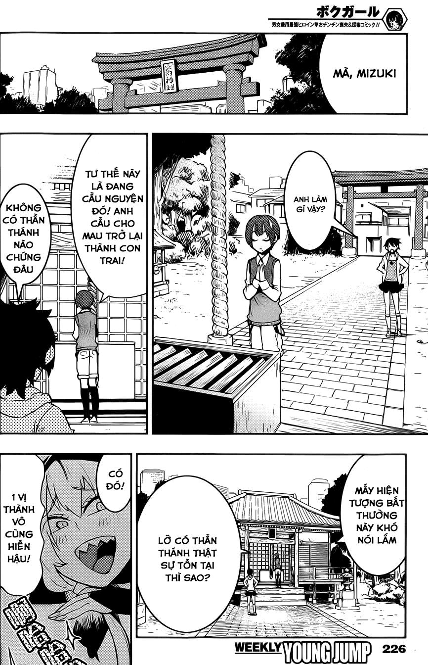 Trai Hóa Gái Đi Troll Chapter 31 - 8