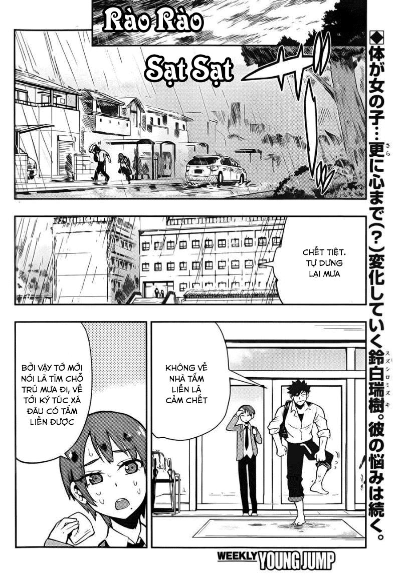 Trai Hóa Gái Đi Troll Chapter 34 - 3