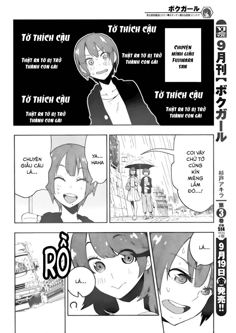 Trai Hóa Gái Đi Troll Chapter 35 - 6