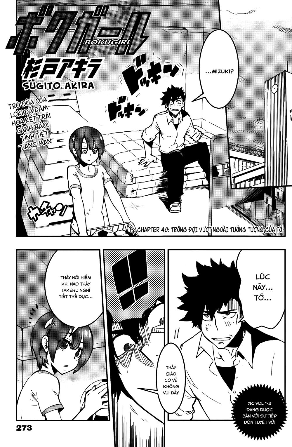 Trai Hóa Gái Đi Troll Chapter 40 - 3