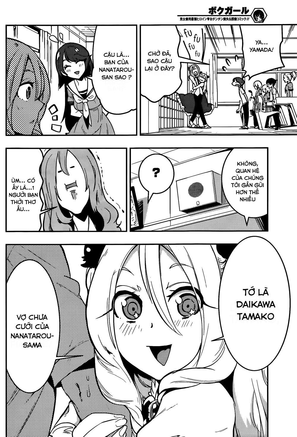 Trai Hóa Gái Đi Troll Chapter 42 - 8