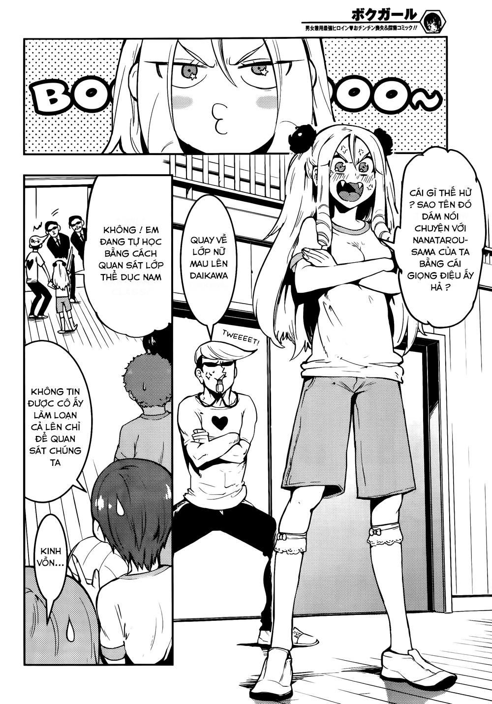 Trai Hóa Gái Đi Troll Chapter 43 - 12