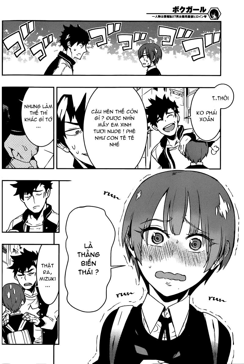 Trai Hóa Gái Đi Troll Chapter 6 - 10