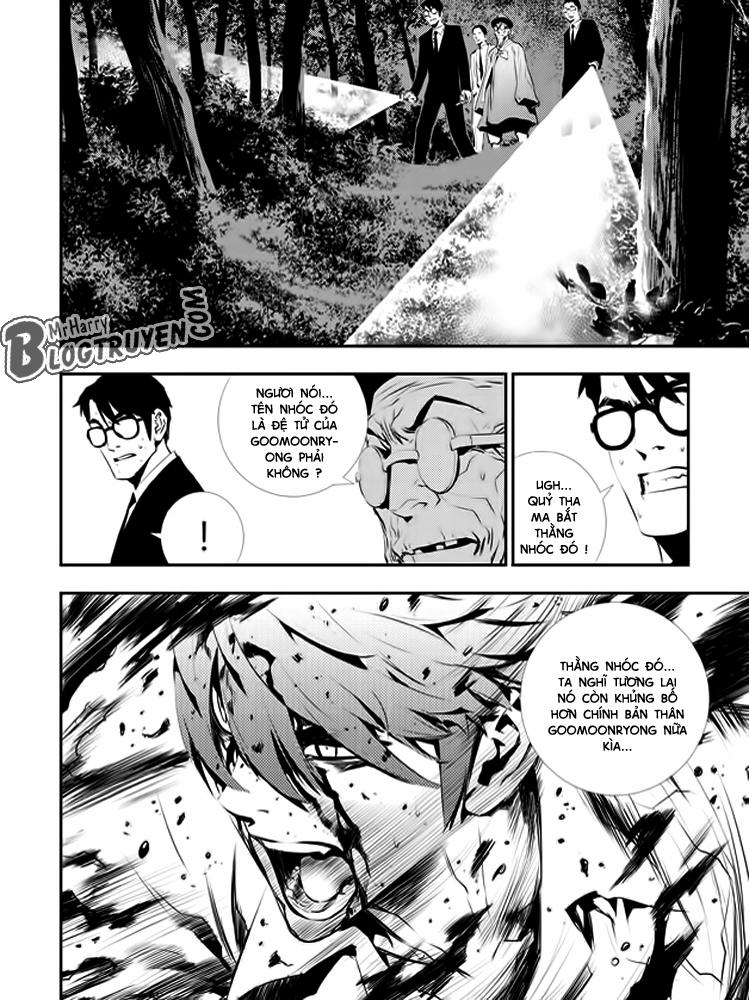 Kẻ Phá Hoại 2 Chapter 117 - 16