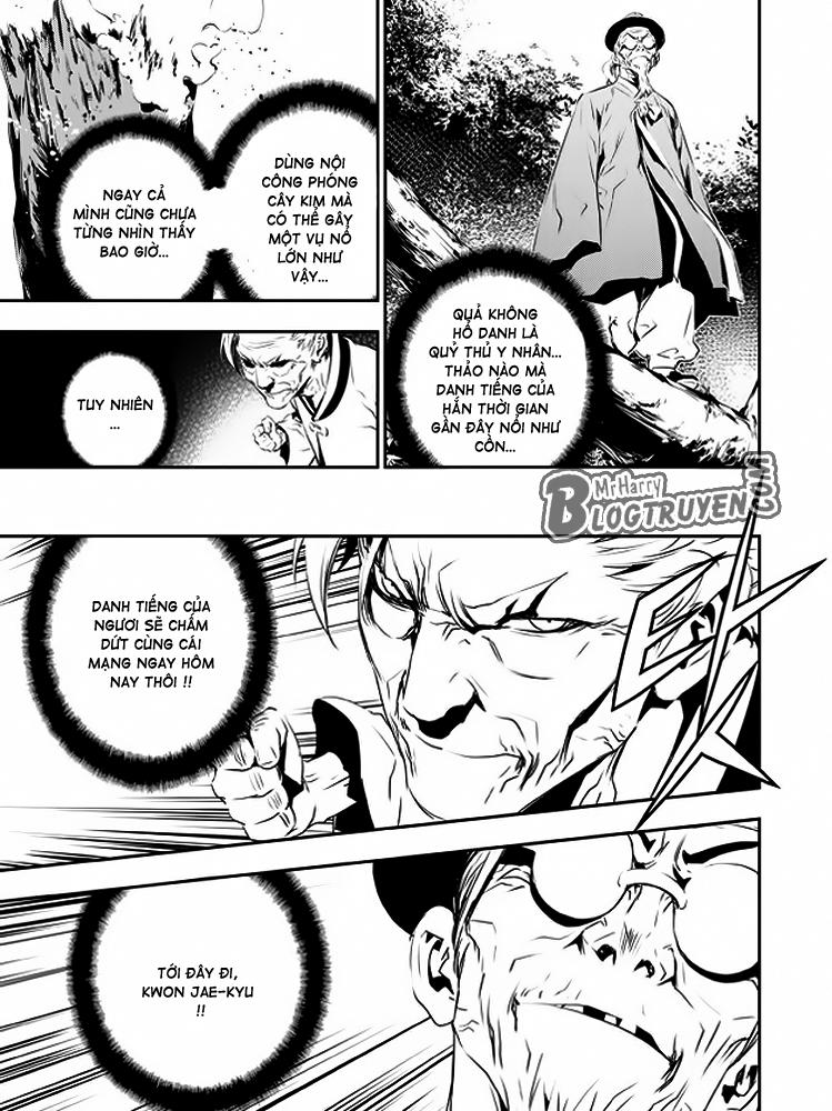 Kẻ Phá Hoại 2 Chapter 126 - 9