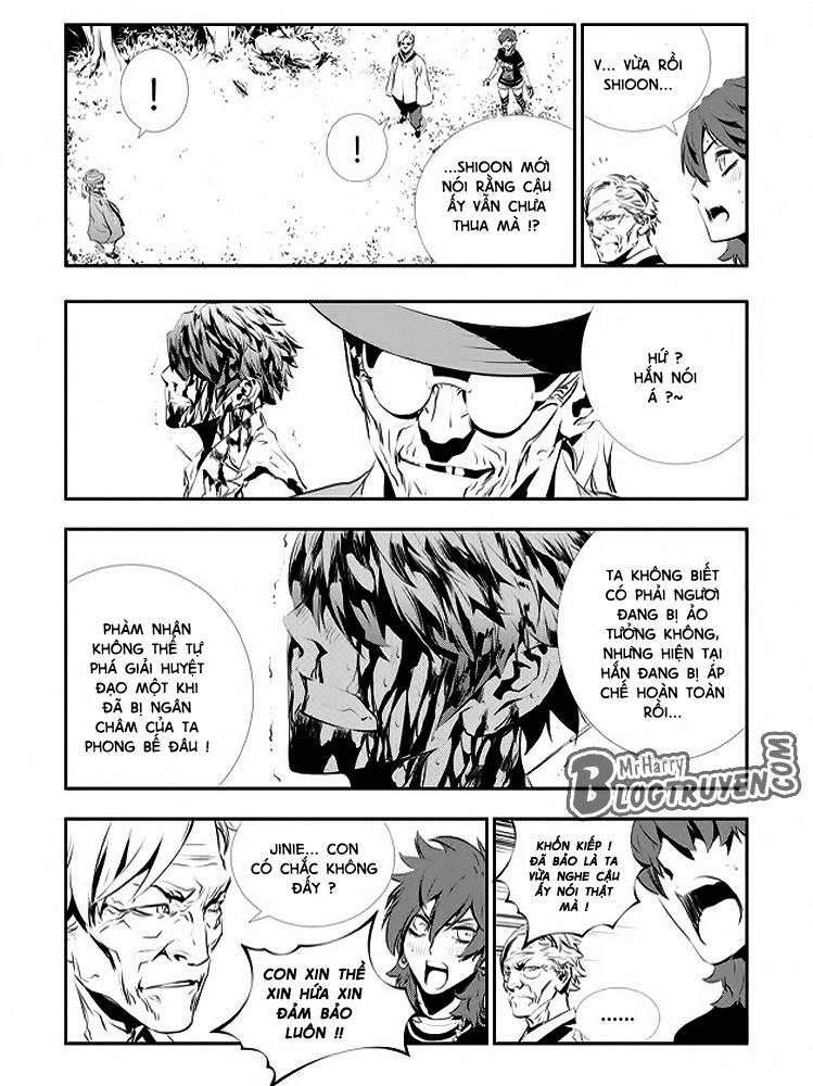 Kẻ Phá Hoại 2 Chapter 127 - 19