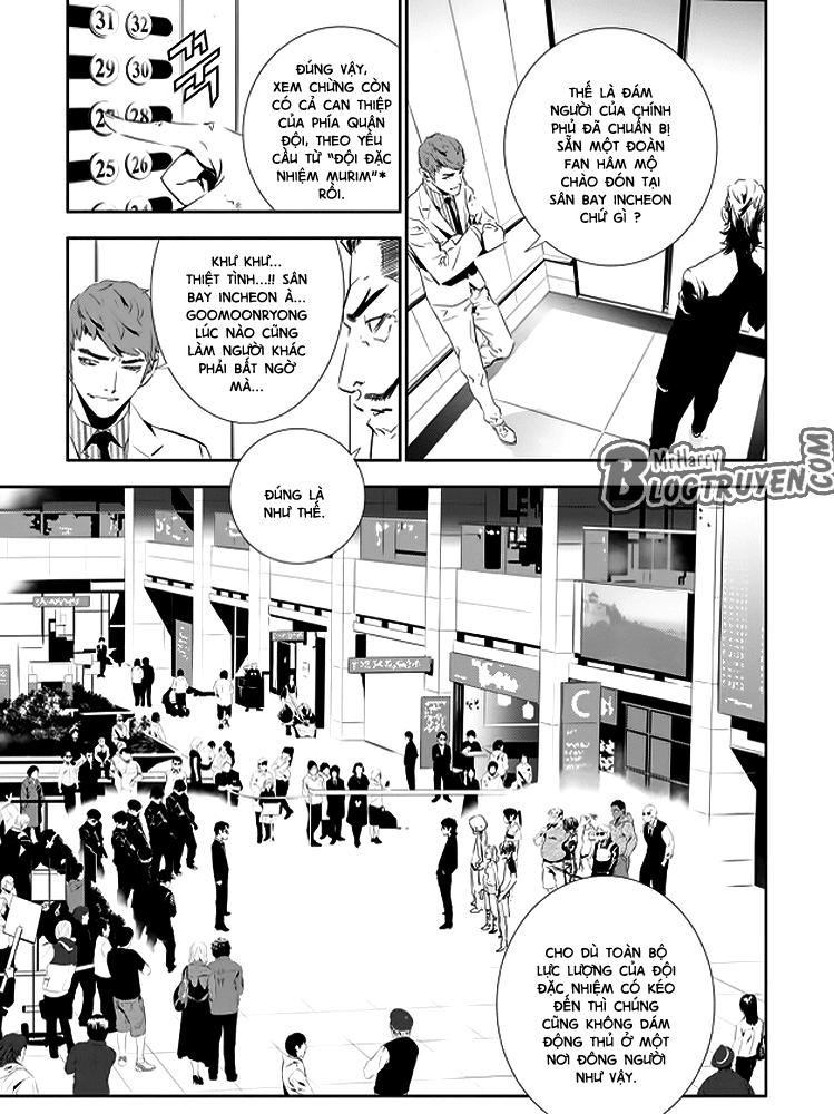 Kẻ Phá Hoại 2 Chapter 134 - 3