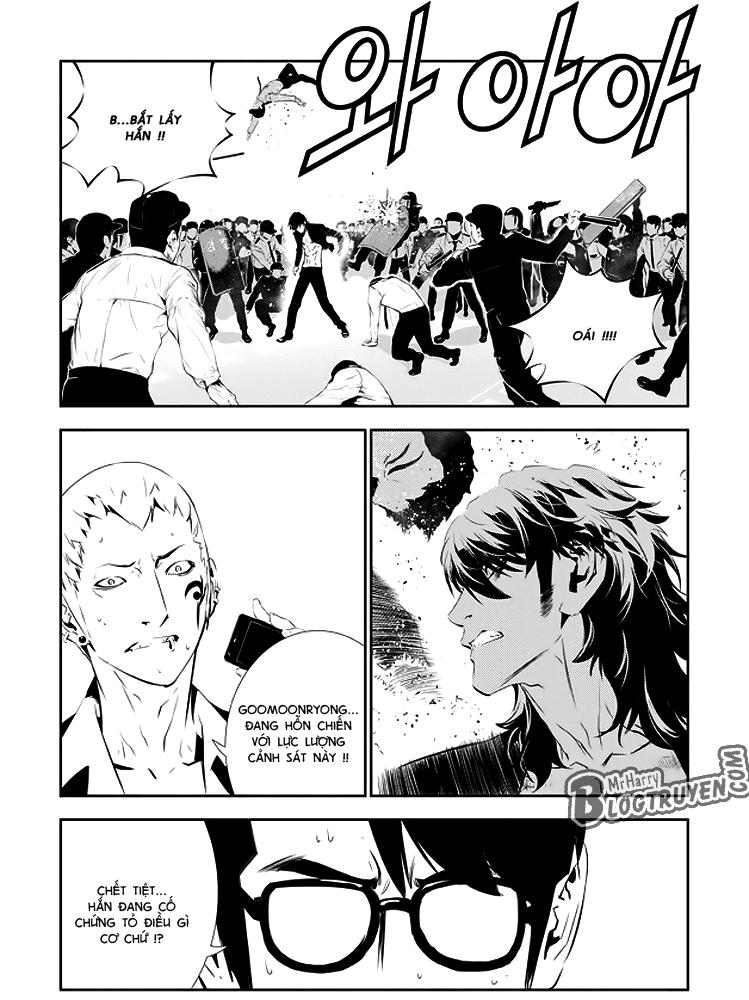 Kẻ Phá Hoại 2 Chapter 148 - 3