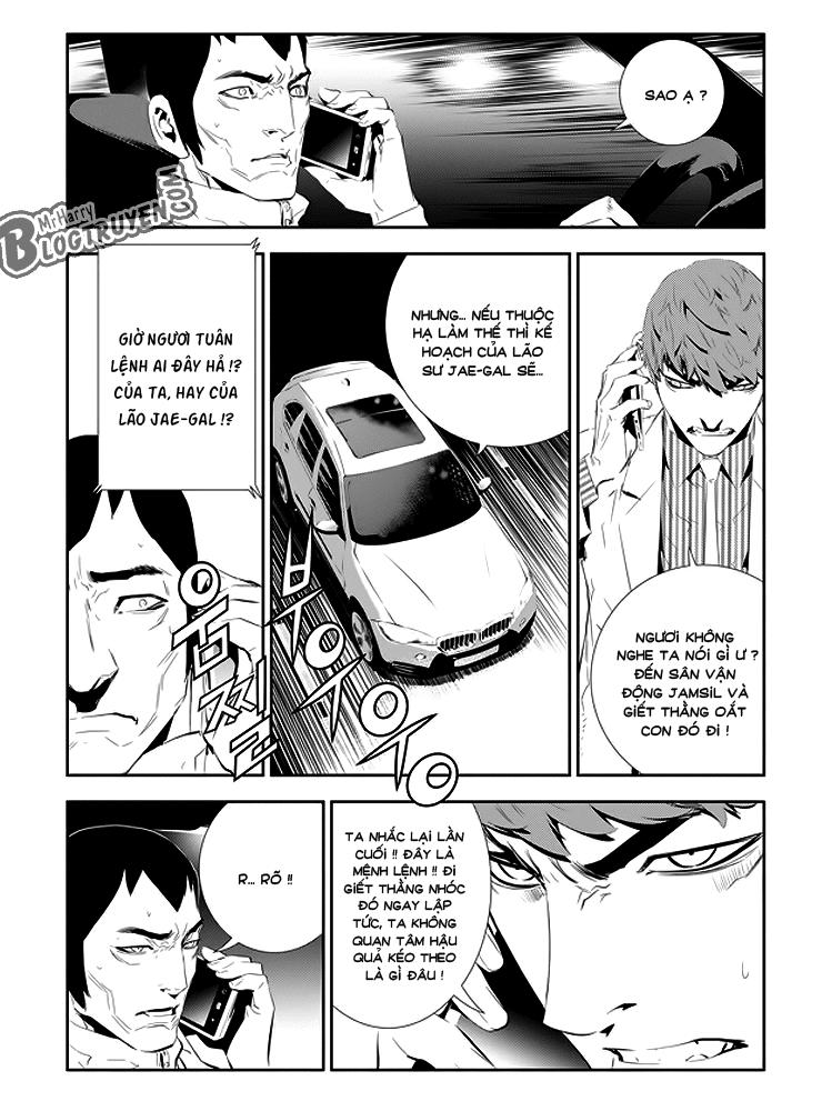 Kẻ Phá Hoại 2 Chapter 163 - 12