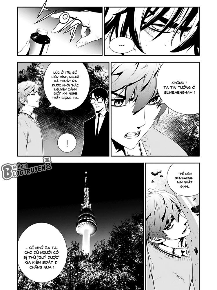 Kẻ Phá Hoại 2 Chapter 168 - 20