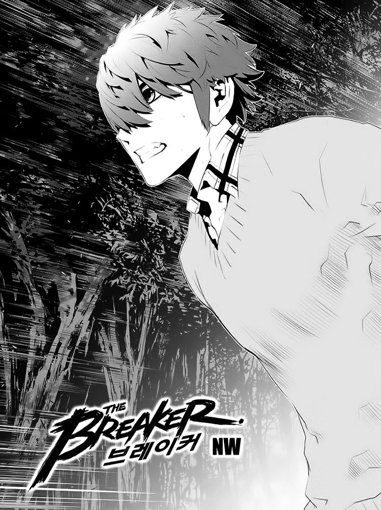 Kẻ Phá Hoại 2 Chapter 171 - 2