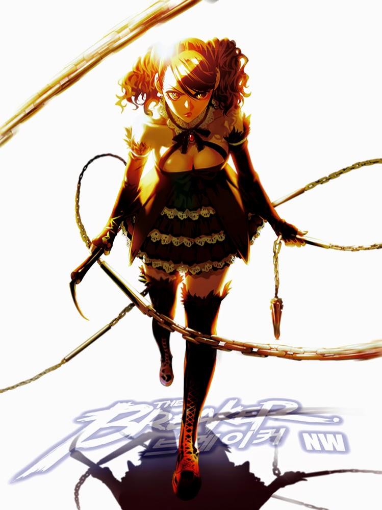 Kẻ Phá Hoại 2 Chapter 189 - 2