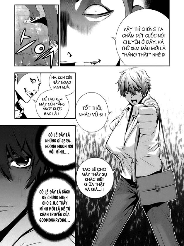 Kẻ Phá Hoại 2 Chapter 32 - 9