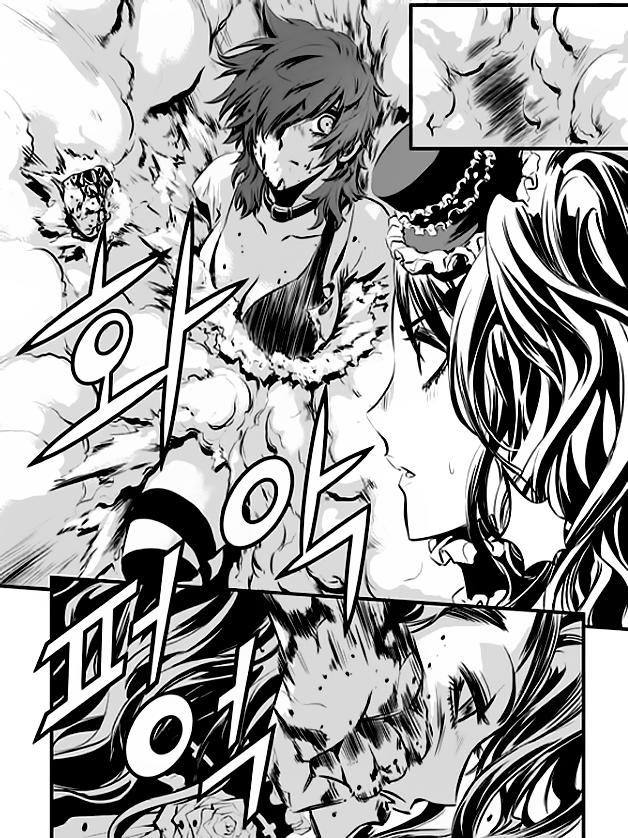 Kẻ Phá Hoại 2 Chapter 41 - 15