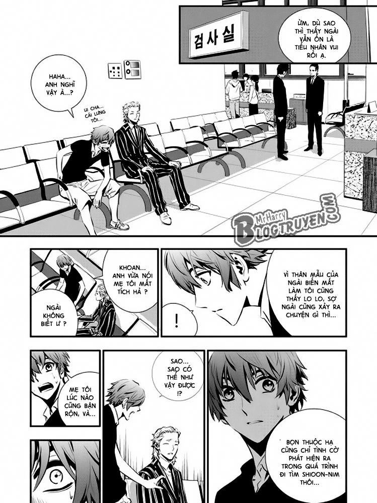 Kẻ Phá Hoại 2 Chapter 62 - 15