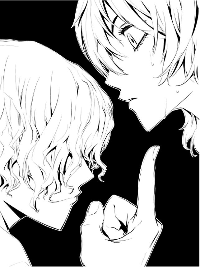 Kẻ Phá Hoại 2 Chapter 8 - 13