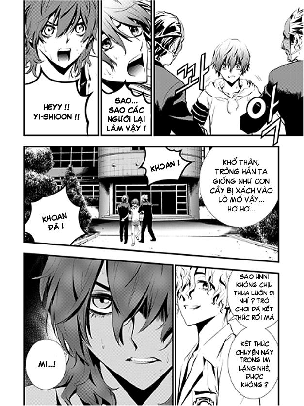 Kẻ Phá Hoại 2 Chapter 8 - 18