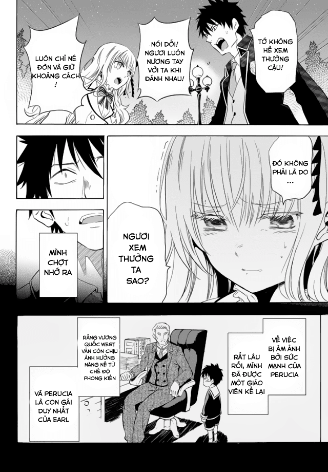 Kushuku Gakkou No Alice Chapter 1.2 - 15