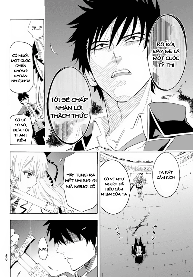 Kushuku Gakkou No Alice Chapter 1.2 - 17