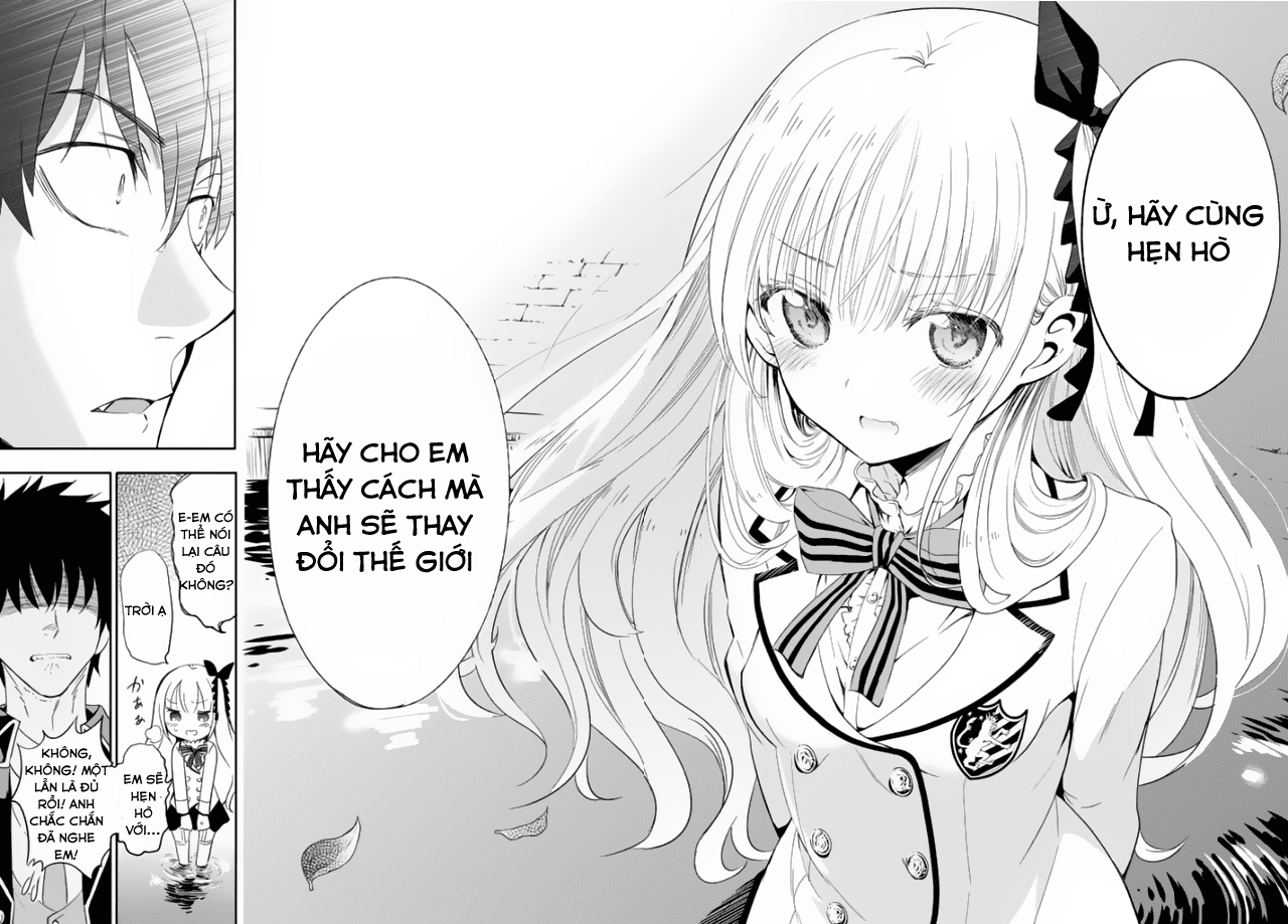Kushuku Gakkou No Alice Chapter 1.2 - 24