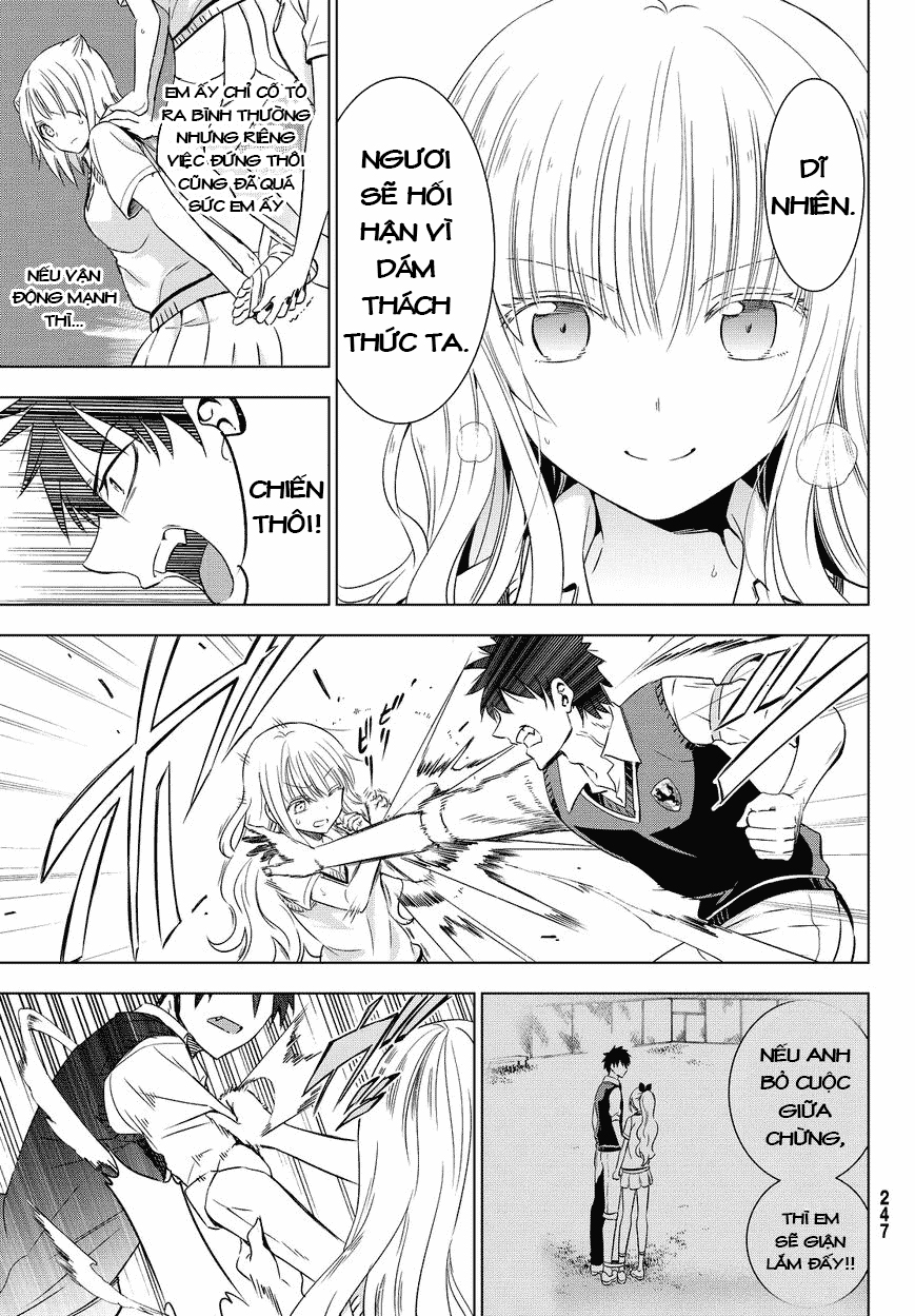 Kushuku Gakkou No Alice Chapter 11 - 27