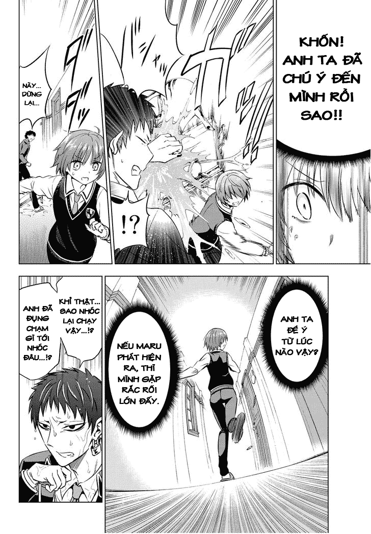 Kushuku Gakkou No Alice Chapter 12 - 19