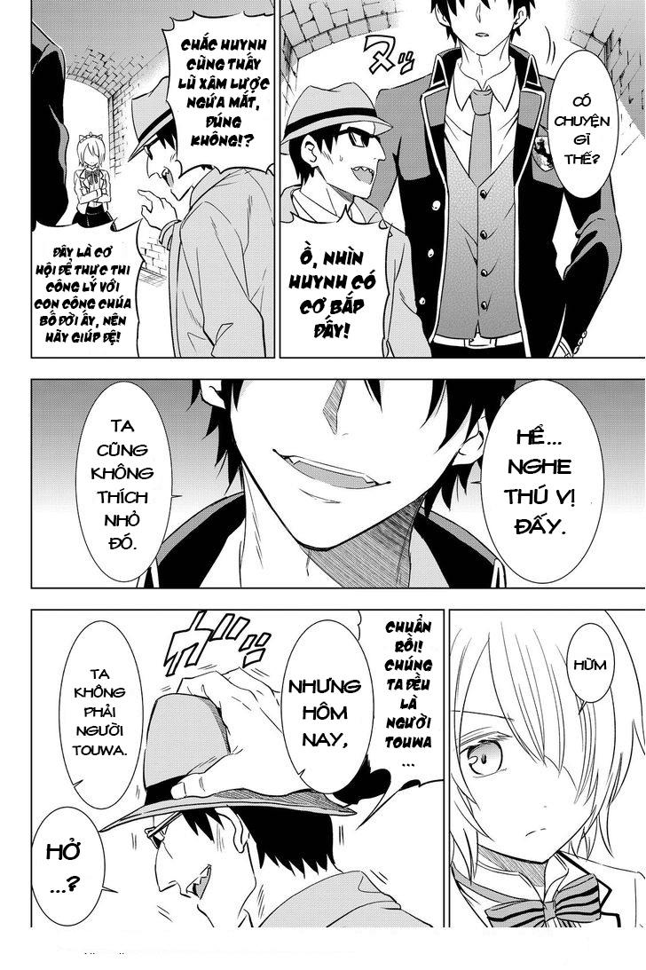 Kushuku Gakkou No Alice Chapter 14 - 27