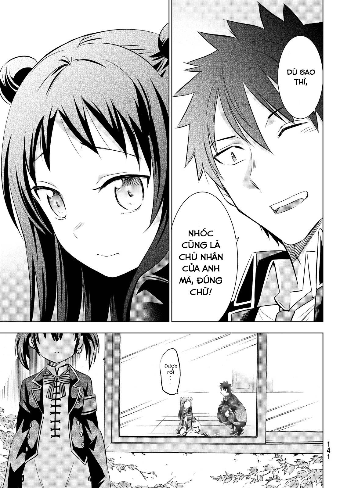 Kushuku Gakkou No Alice Chapter 19 - 23