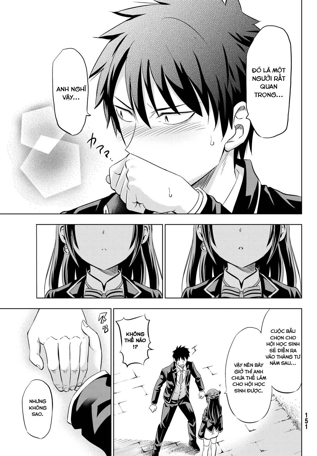 Kushuku Gakkou No Alice Chapter 19 - 33