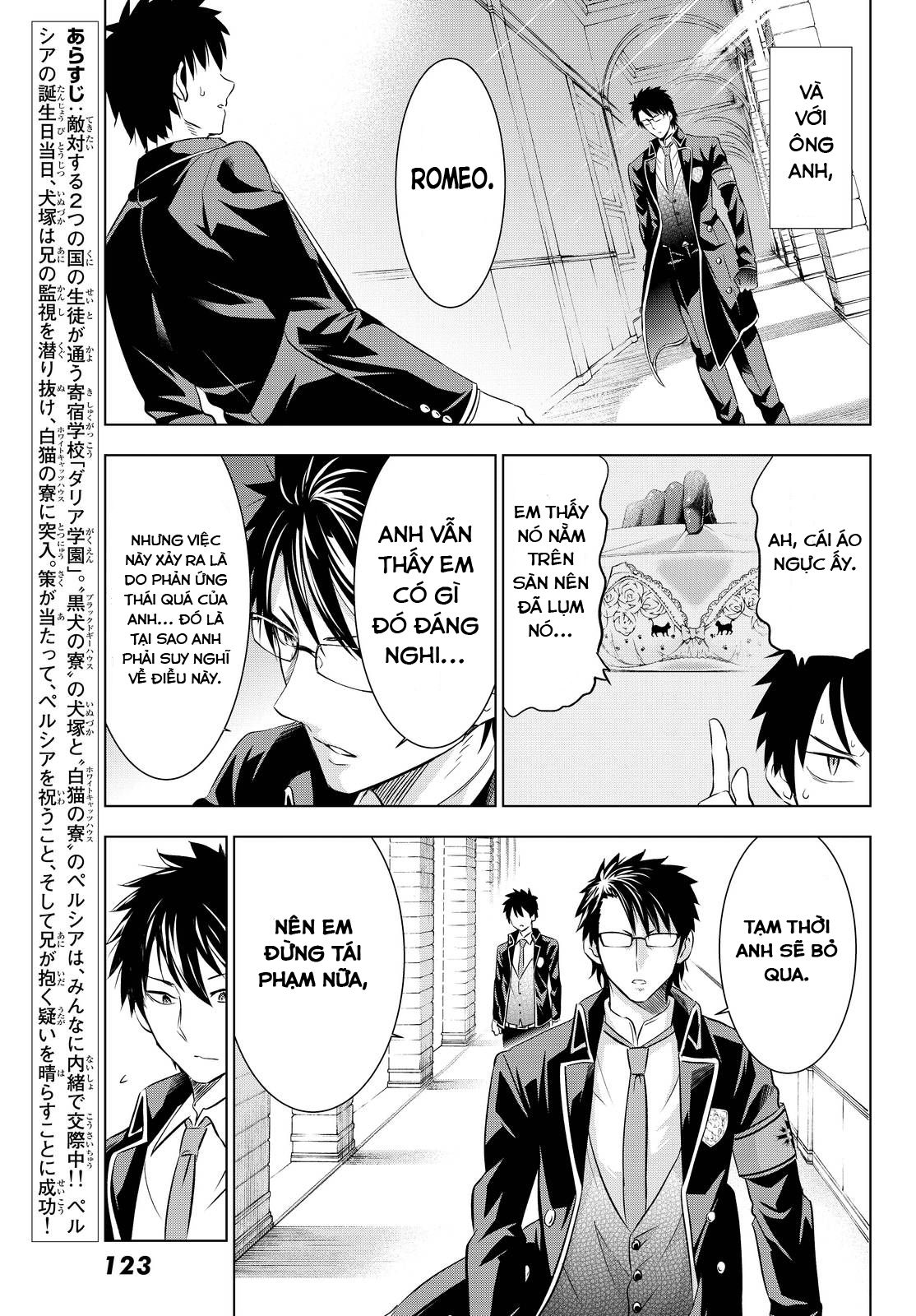 Kushuku Gakkou No Alice Chapter 19 - 5