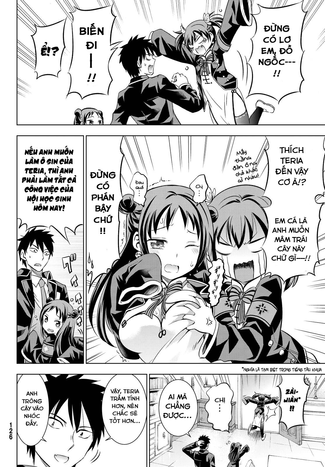 Kushuku Gakkou No Alice Chapter 19 - 8