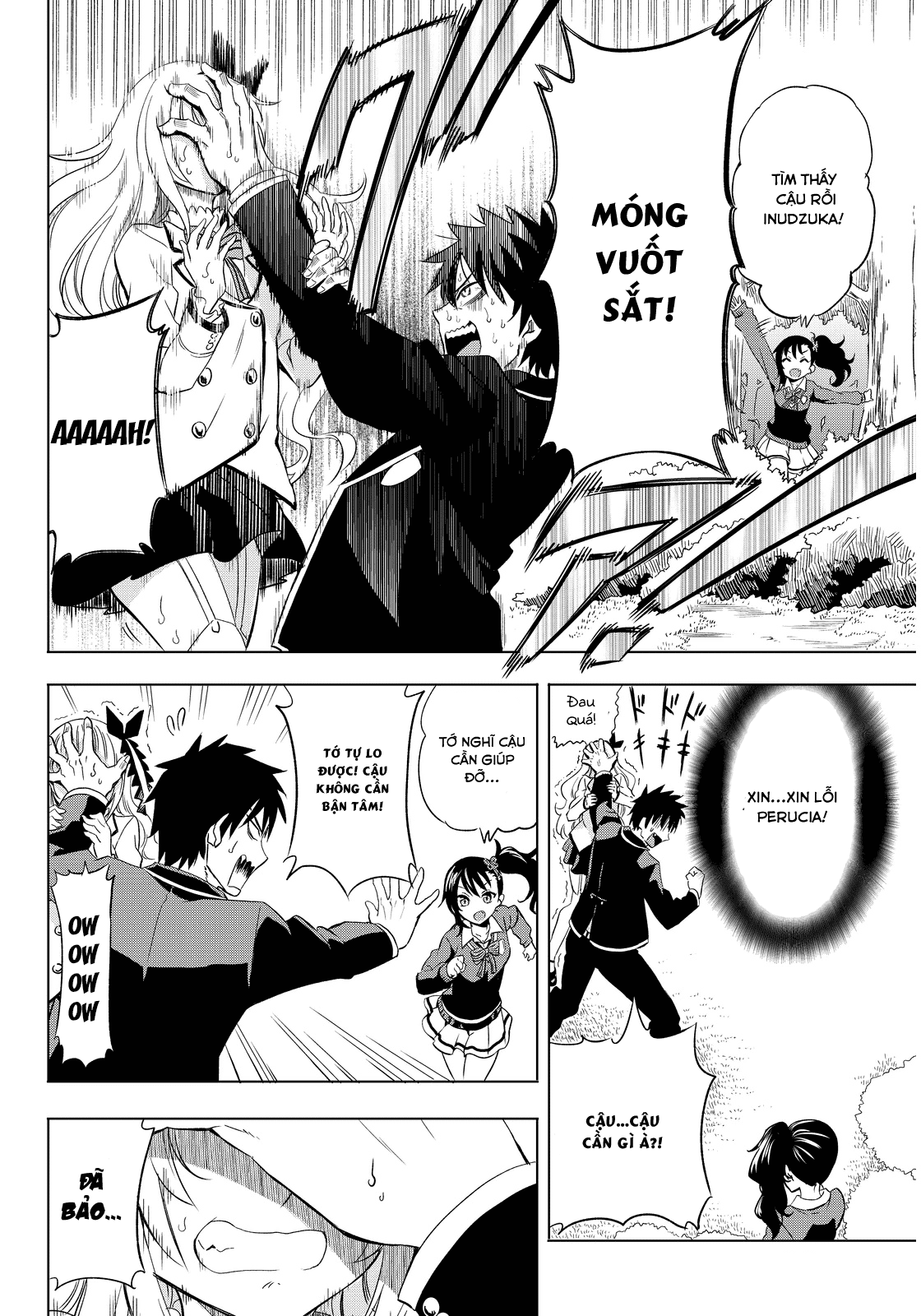 Kushuku Gakkou No Alice Chapter 2 - 12