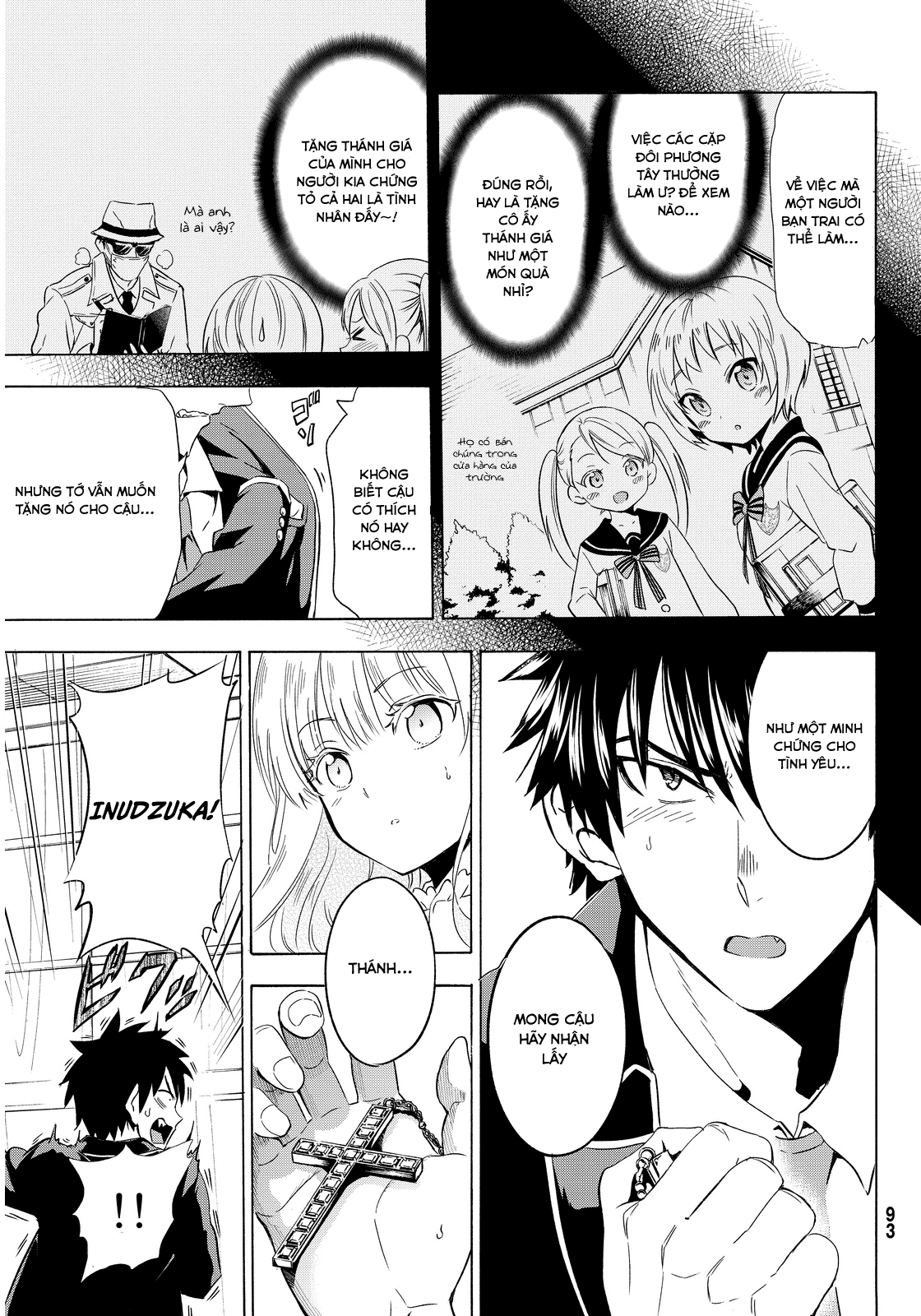 Kushuku Gakkou No Alice Chapter 2 - 19