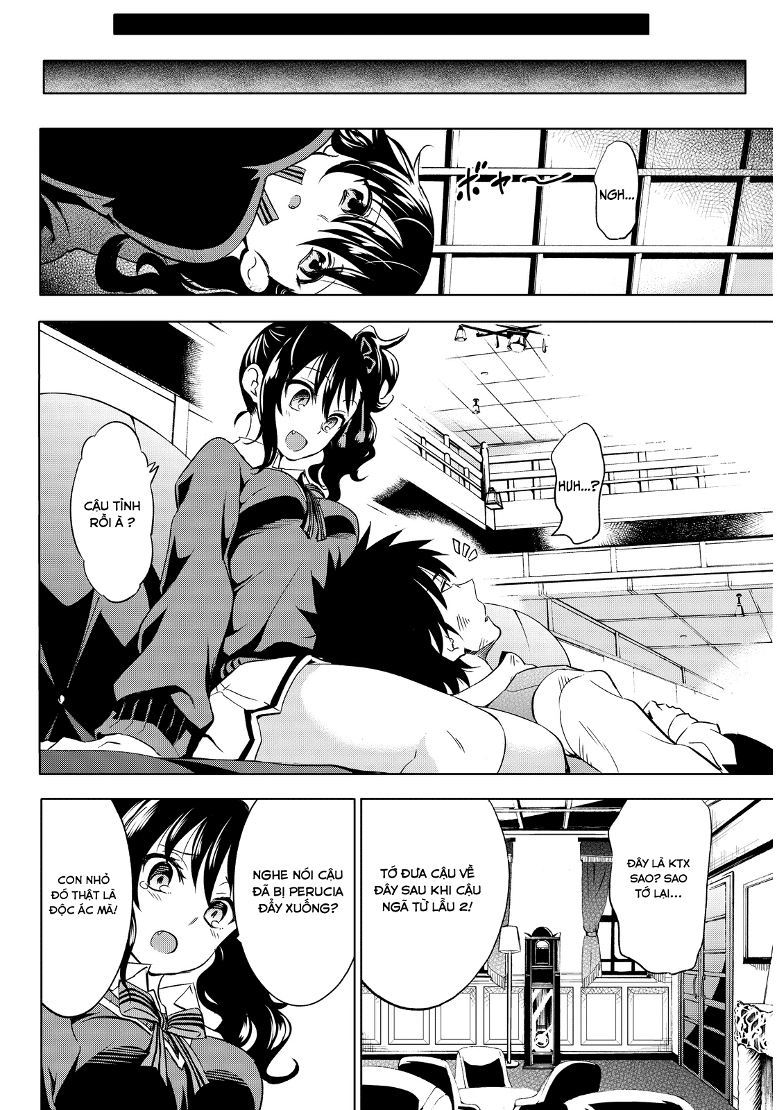 Kushuku Gakkou No Alice Chapter 2 - 22