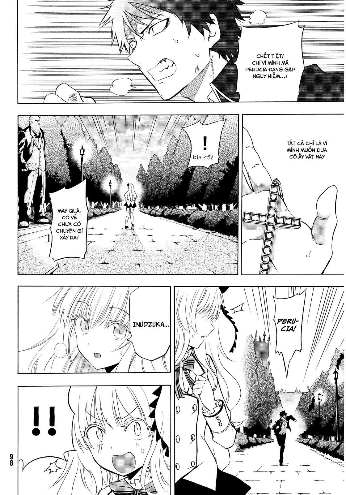 Kushuku Gakkou No Alice Chapter 2 - 24