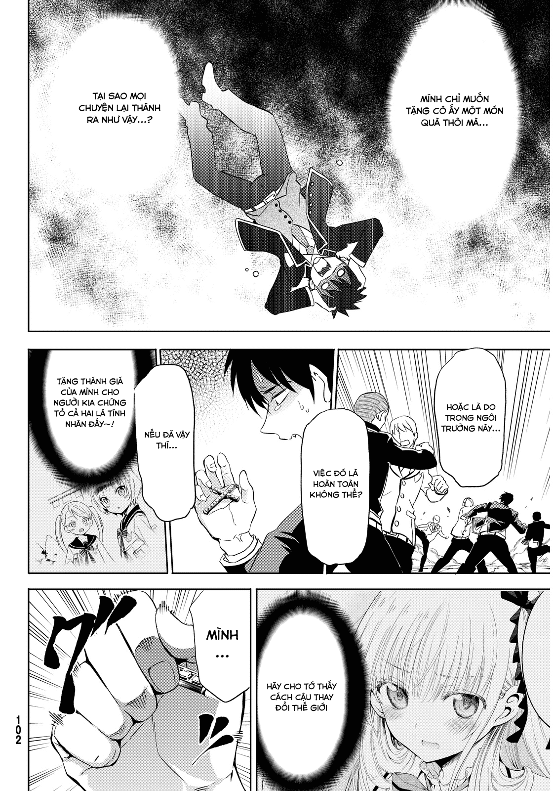 Kushuku Gakkou No Alice Chapter 2 - 28