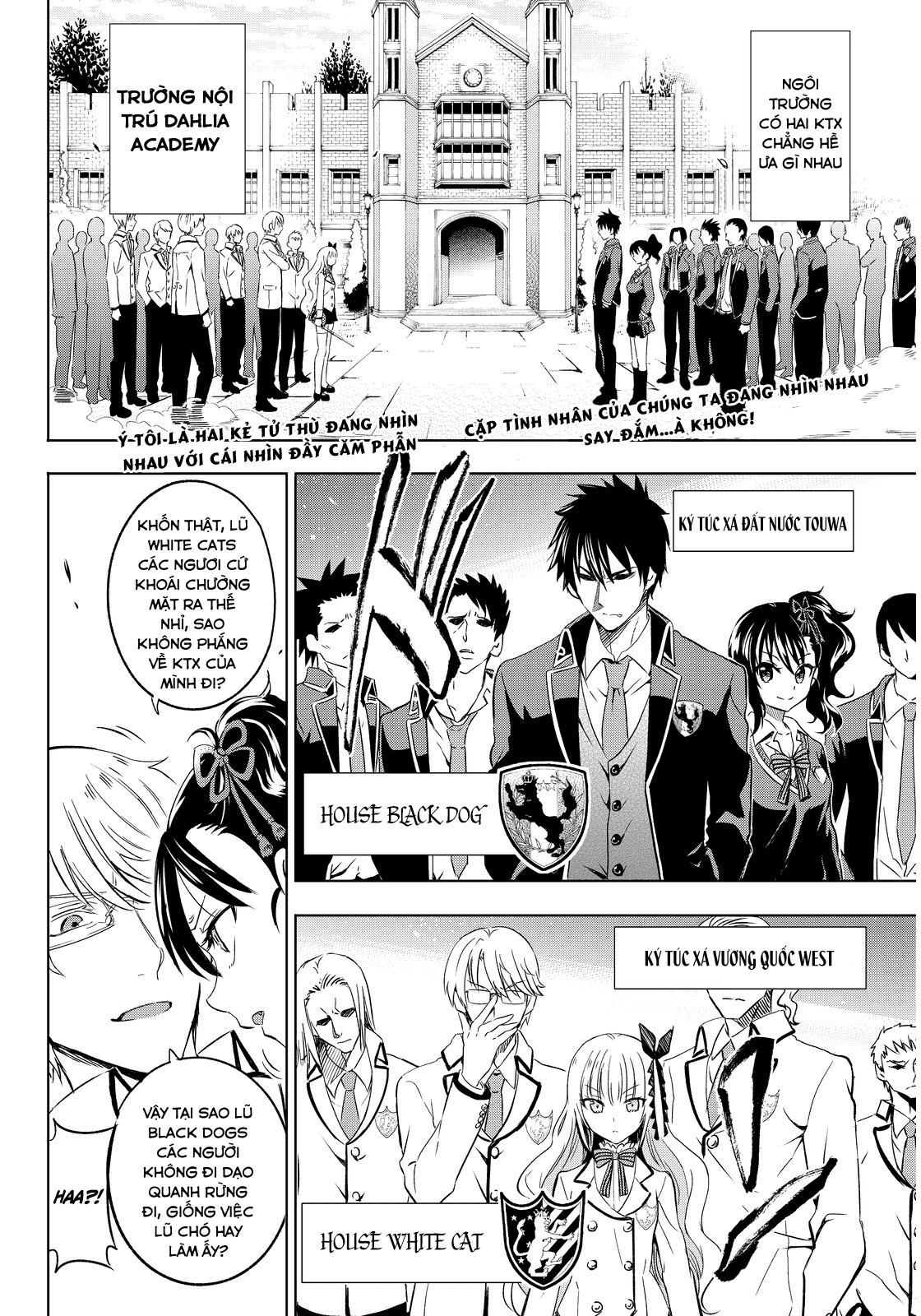 Kushuku Gakkou No Alice Chapter 2 - 4